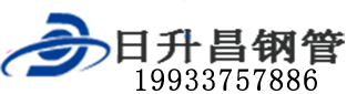 信阳泄水管,信阳铸铁泄水管,信阳桥梁泄水管,信阳泄水管厂家